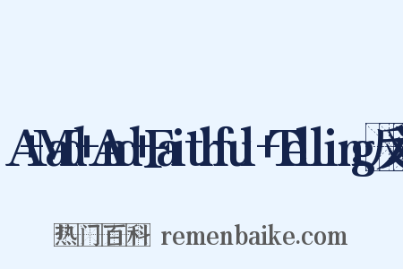 A+Mad+And+Faithful+Telling反义词是什么意思的图片